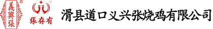 江蘇永陽(yáng)涂料有限公司